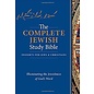 The Complete Jewish Study Bible, Hardcover