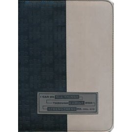 Bible Cover - I Can Do All Things, Black/Gray