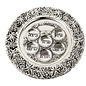 Passover Plate - Silver Plated w/ Grapevine Border, 13 1/2"