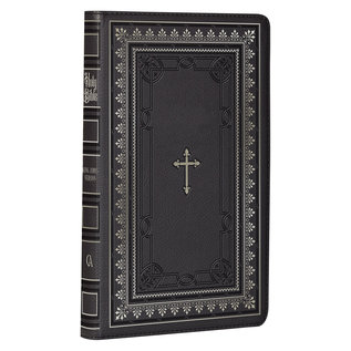 KJV Deluxe Gift Bible, Black LuxLeather, Indexed