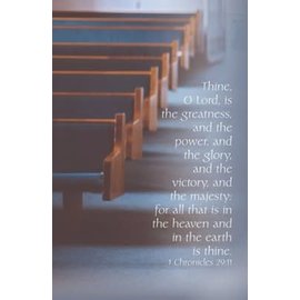Bulletins - Thine, O Lord, 1 Chronicles 29:11 (100 Pack)