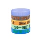 Bracelet -Silicone Christian Sayings