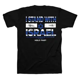 T-shirt - I Stand with Israel