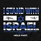T-shirt - I Stand with Israel