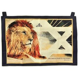 Wall Hanging - Lion of Judah/Star of David, Tapestry (27" x 42")