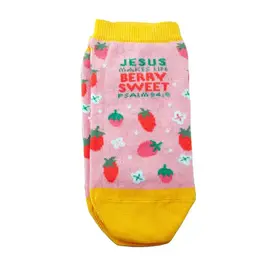 Ankle Socks - Jesus Makes Life Berry Sweet