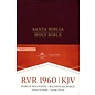 RVR60/KJV Biblia bilingue letra grande, borgona imitacion piel (Large Print Bilingual Bible)