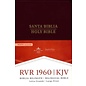 RVR 1960/KJV Biblia bilingue letra grande, borgona imitacion piel, con indice (Large Print Bilingual Bible)