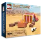 Bible Bricks-Wilderness Tabernacle