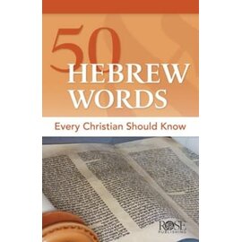 50 Hebrew Words Every Christian Should Know