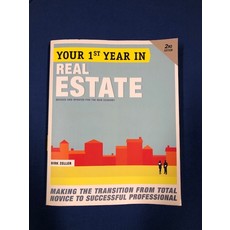 Your 1st Year in Real Estate