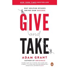 Give and Take