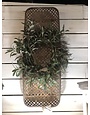 Rectangular Bamboo Basket Weave Trays Medium