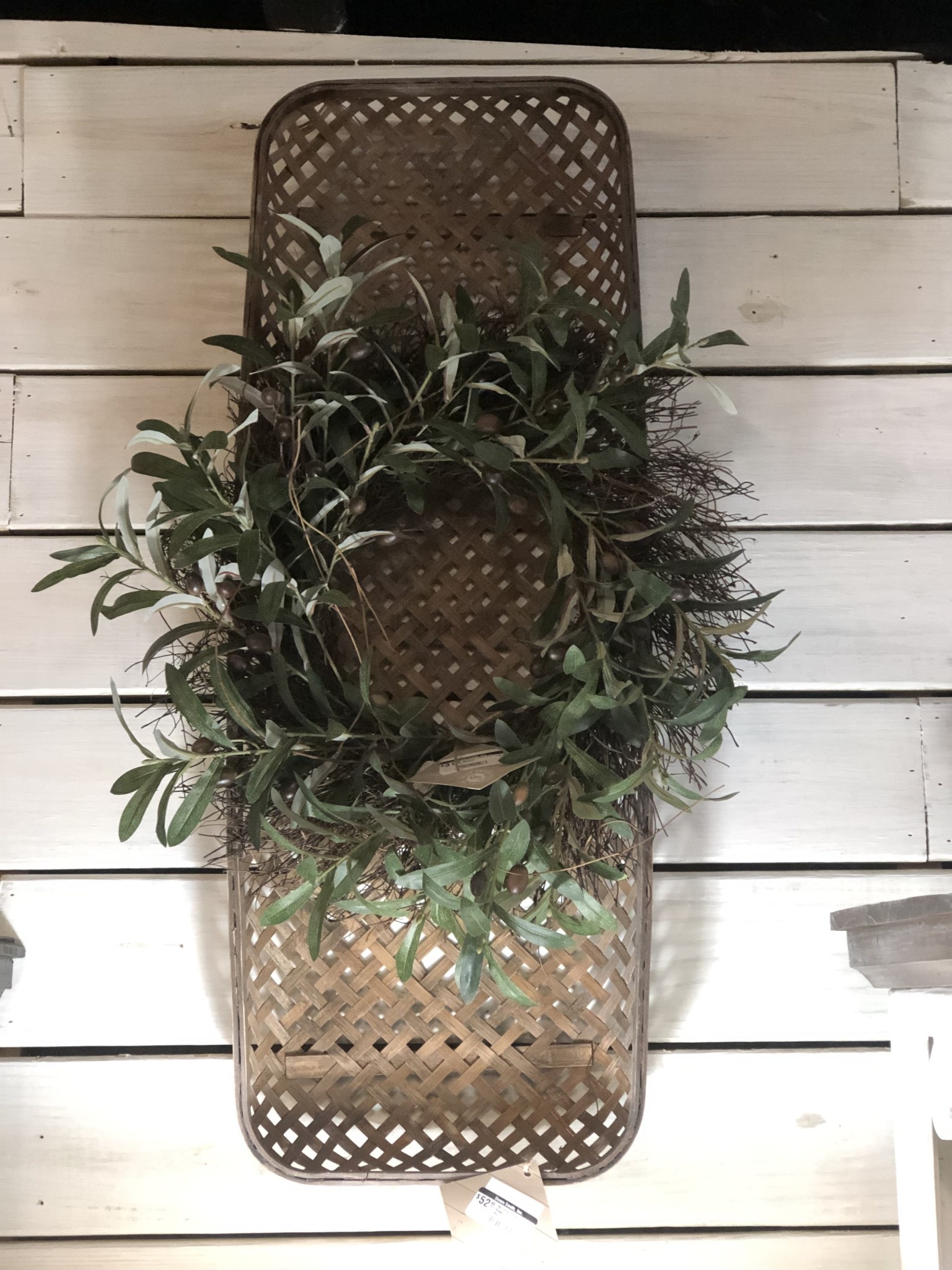 Rectangular Bamboo Basket Weave Trays Medium