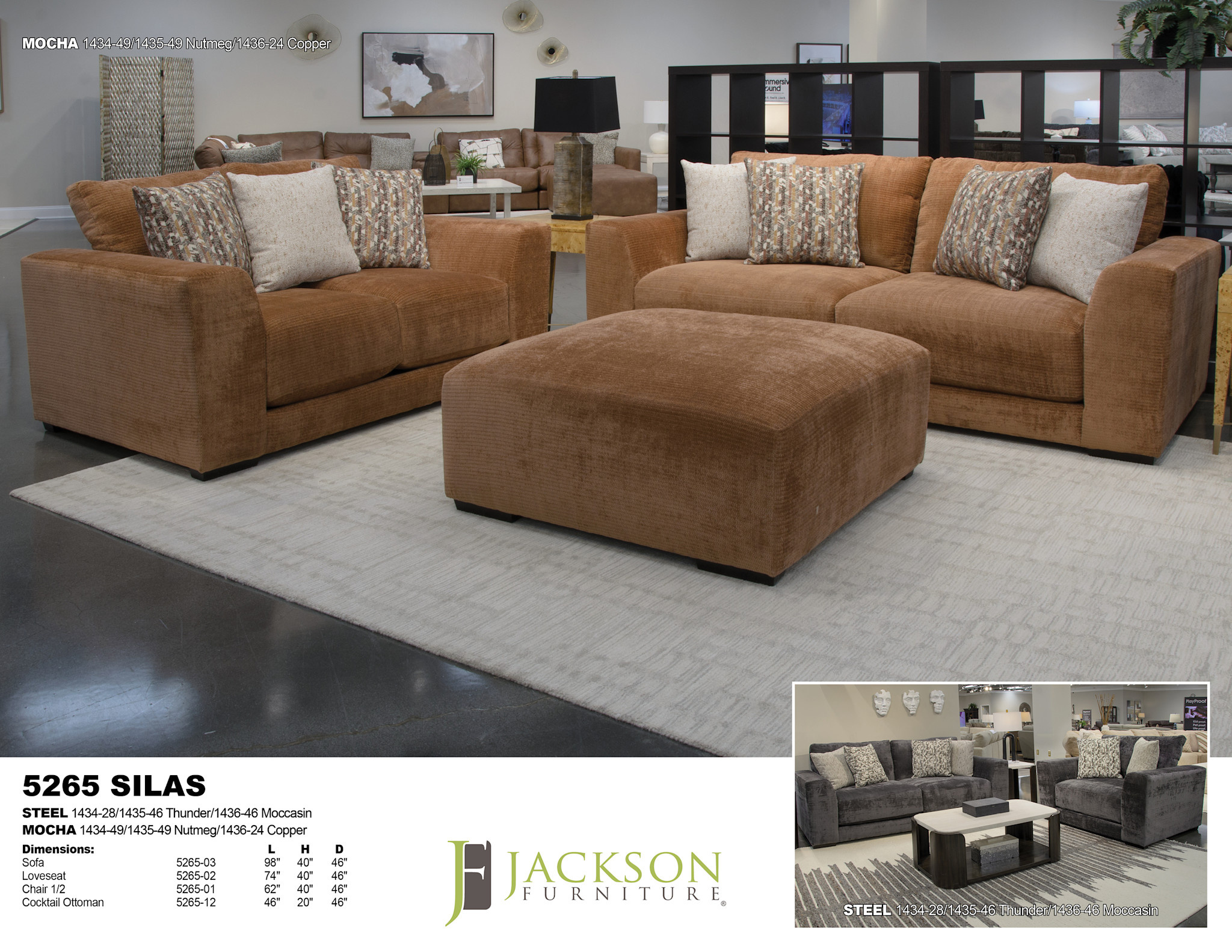 Silas Sofa - Mocha