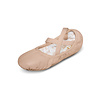 Odette Ballet Shoe Adult