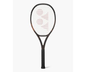 YONEX EZONE 100 2026 ESPRESSO BROWN - RnJ Sports