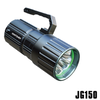 GSA120-HUNTZMEN TORCH JG150 FLASHLIGHT 15000 LUMENS