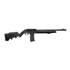 CELIK ARMS ASA023 - DISPLAY - CELIK ARMS BUCK MASTER GEN 2 M (MAGAZINE FED) SHOTGUN 12G 20" STANDARD CHEEK ADJUSTABLE PB12M-T-20-STC