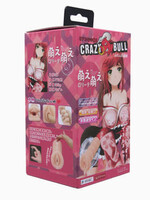 Pretty Love Crazy Bull Realistic Anime Girl 3d Vagina Masturbator