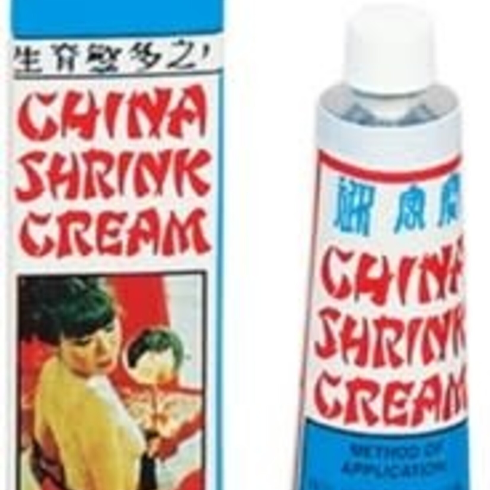 NassToys China Shrink Cream
