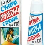 NassToys China Nympho Cream