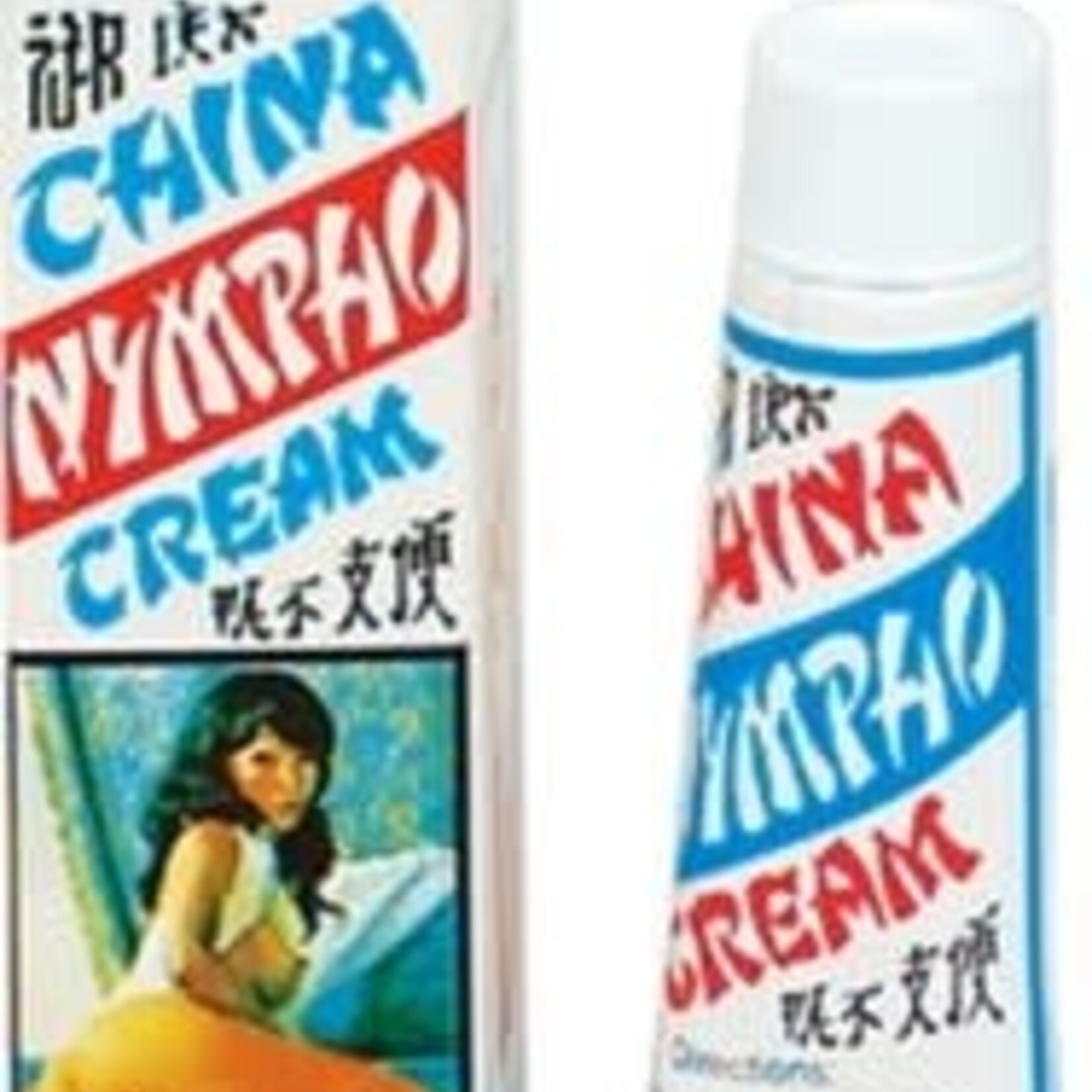 NassToys China Nympho Cream