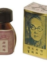 J.S. Marketing China Brush Natural Male Prolonging Solution