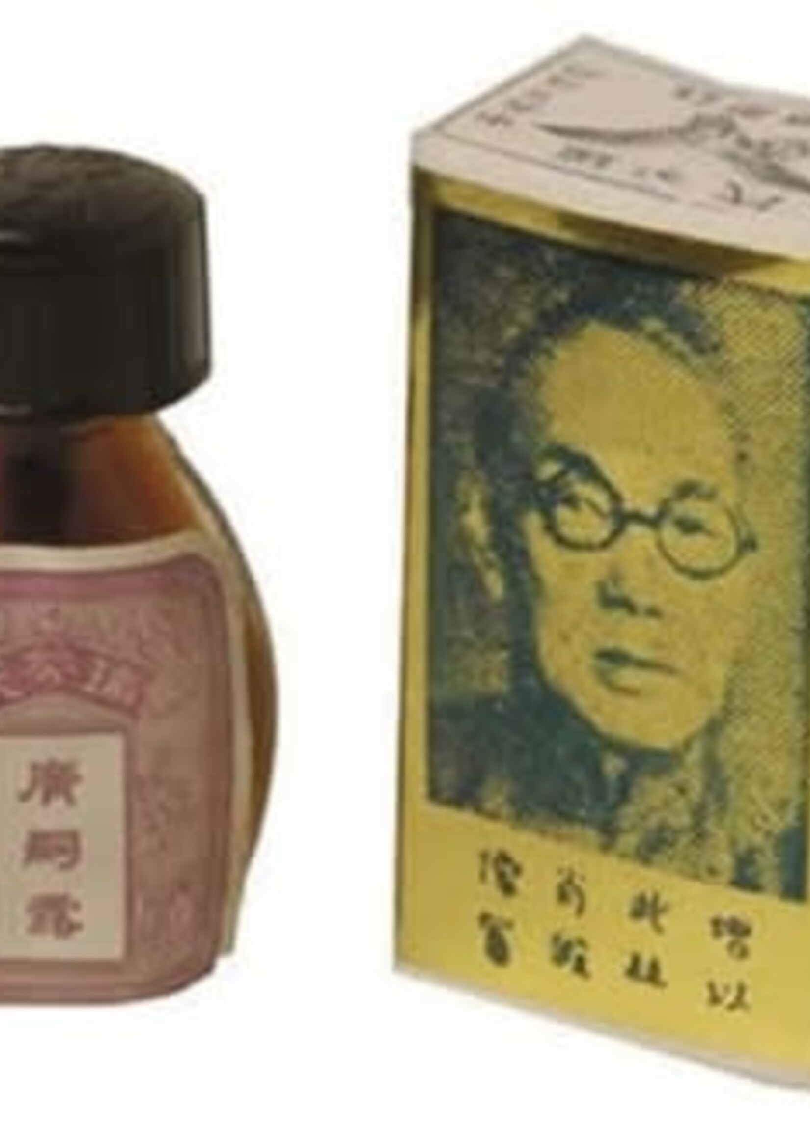 J.S. Marketing China Brush Natural Male Prolonging Solution