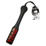 Sportsheets 12 Inch Leather Impression Paddle - Baby