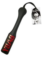 Sportsheets 12 Inch Leather Impression Paddle - Baby