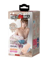 Crazy Bull Crazy Bull Realistic Anime Girl 3d Vagina Masturbator
