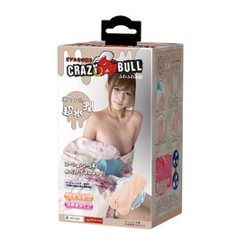Crazy Bull Crazy Bull Realistic Anime Girl 3d Vagina Masturbator