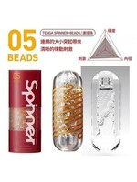 Tenga Tenga Spinner - 05 Beads