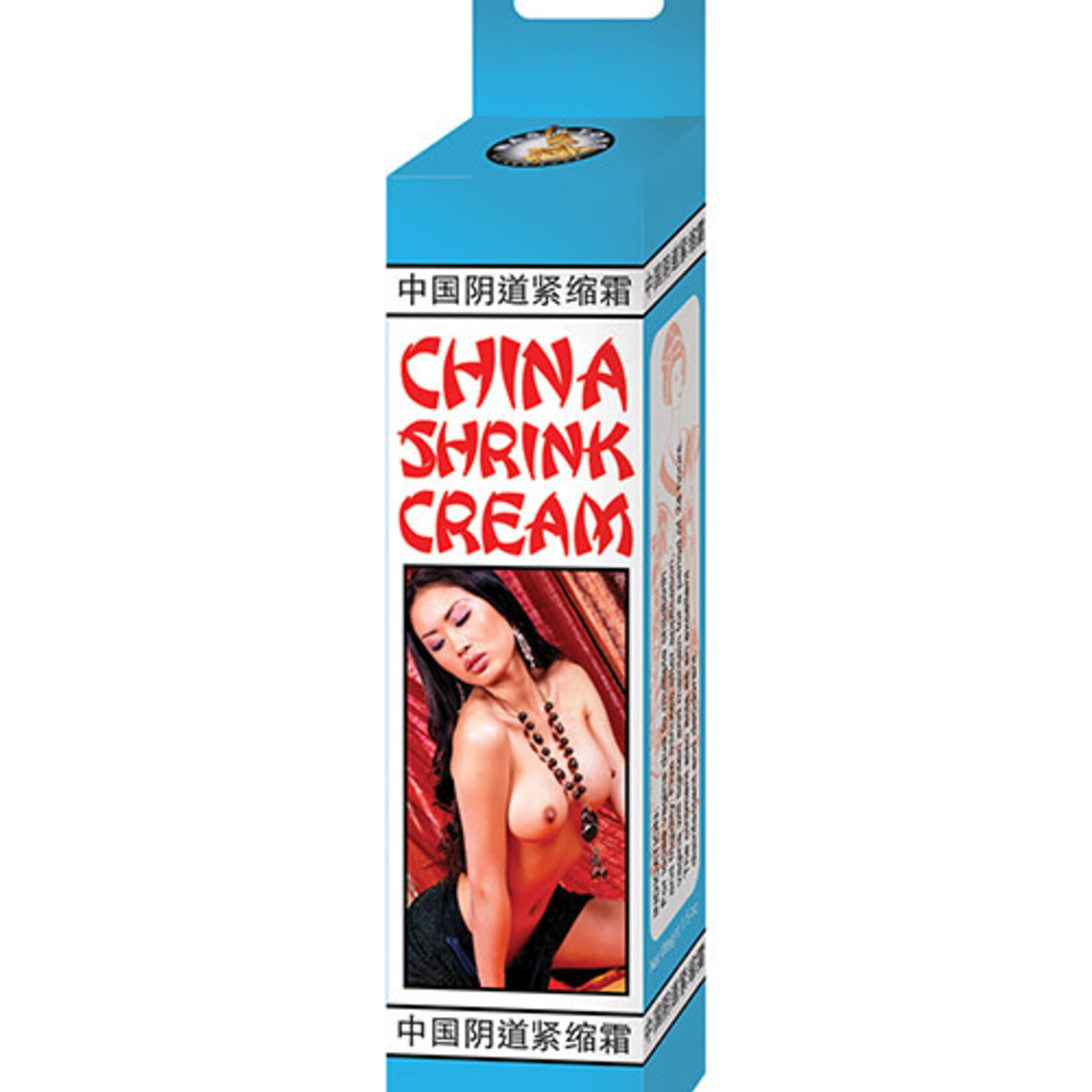NassToys China Shrink Cream 1.5oz