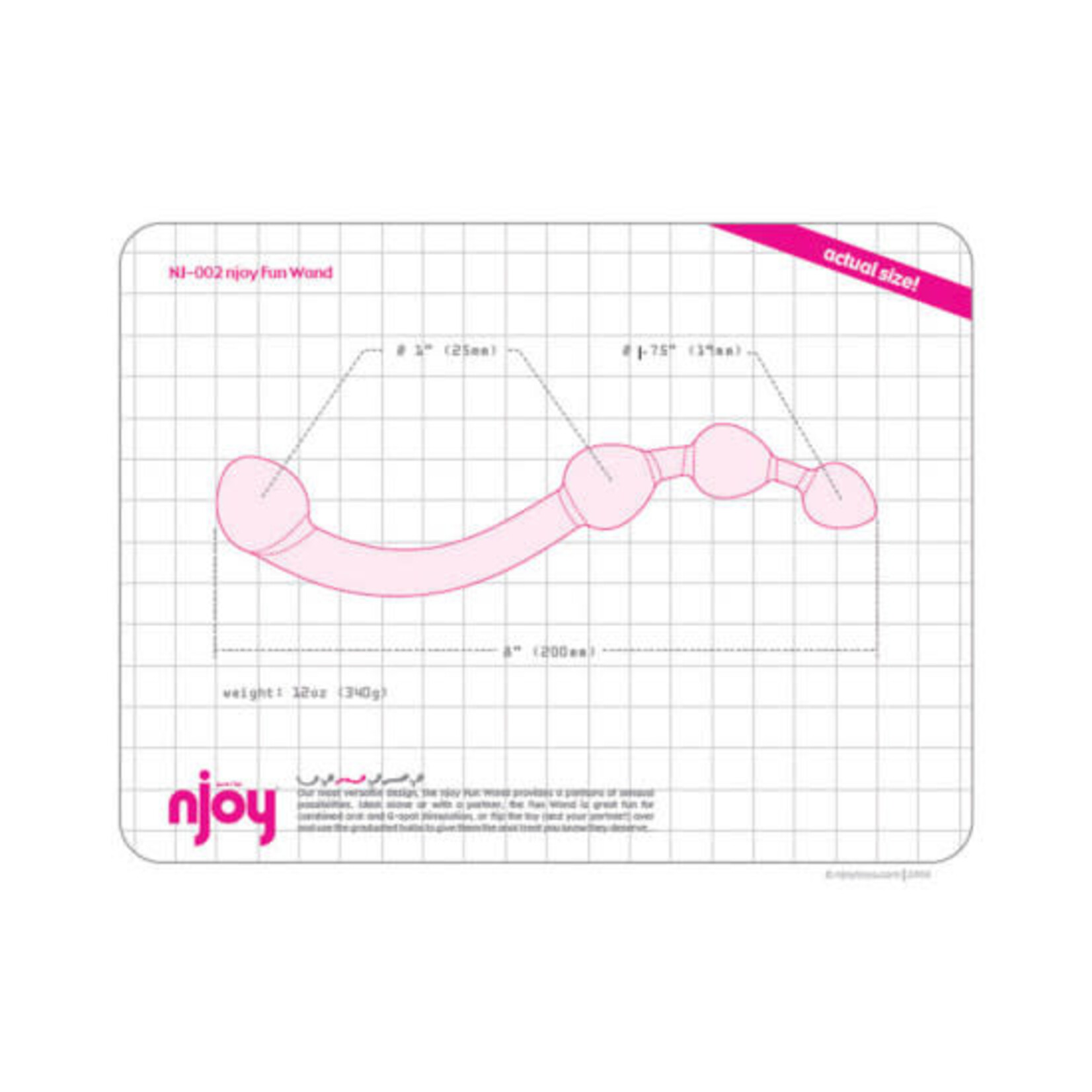 NJOY Njoy Fun Wand