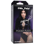 Doc Johnson Signature Strokers Girls Of Social Media @Ms_Puiyi Ultraskyn Stroker Vanilla