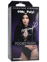 Doc Johnson Signature Strokers Girls Of Social Media @Ms_Puiyi Ultraskyn Stroker Vanilla