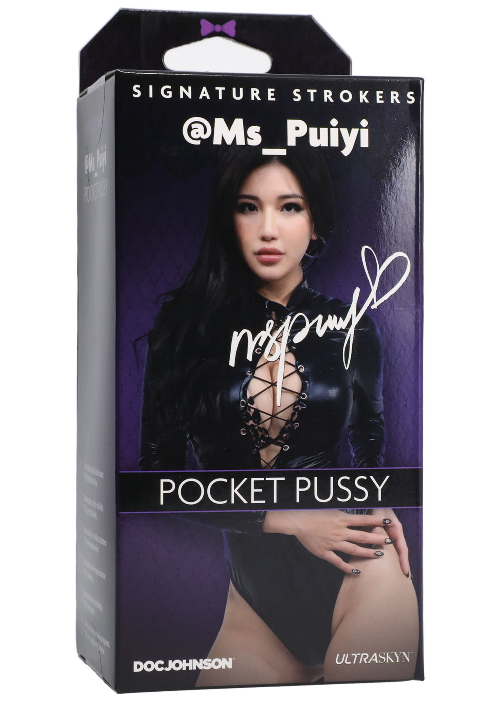 Doc Johnson Signature Strokers Girls Of Social Media @Ms_Puiyi Ultraskyn Stroker Vanilla