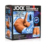 Curve Toys Jock Male Masturbator W/ Thrusting Dildo Medium
