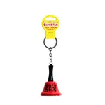 Little Genie Super Fun Key Chain