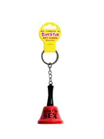 Little Genie Super Fun Key Chain
