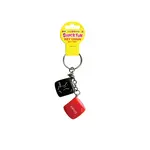 Little Genie Super Fun Key Chain