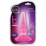 Blush Novelties B Yours Basic Anal Plug