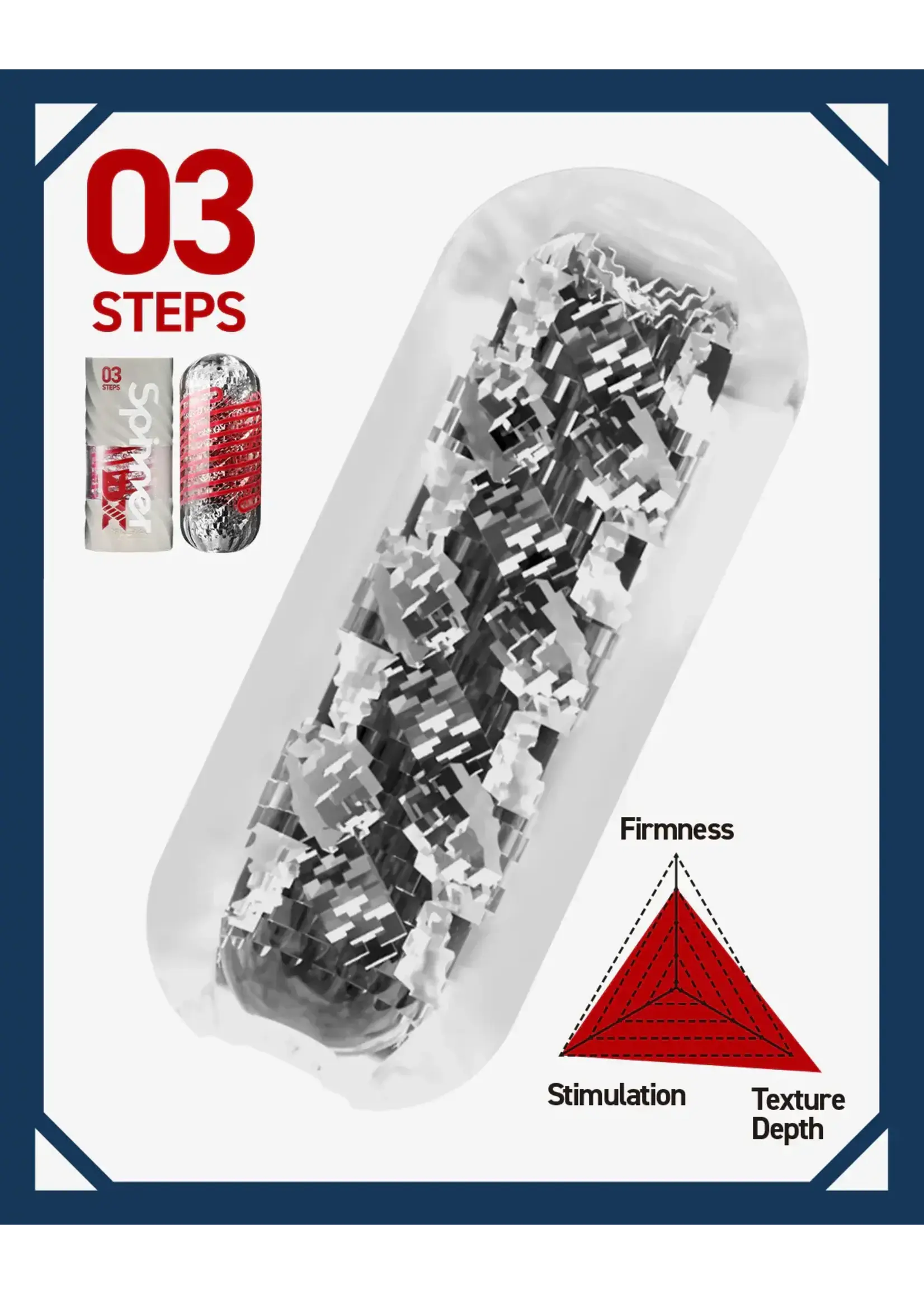 Tenga SPINNER DX 03 STEPS