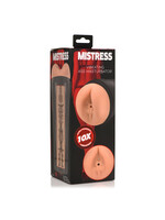 Curve Toys Mistress Vibrating Ass Masturbator - Vanilla