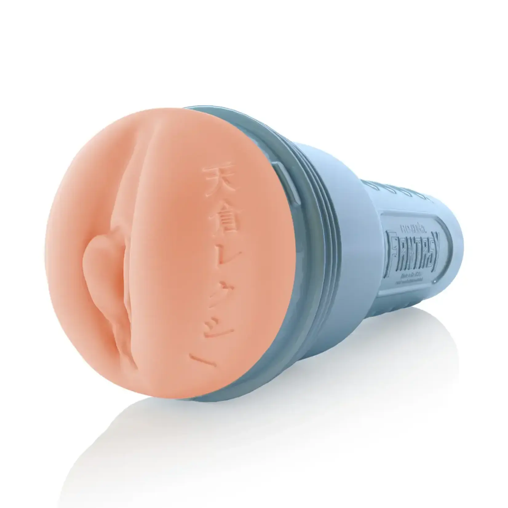 Fleshlight Fleshlight Fantasy Lexi Amakura Dojikko