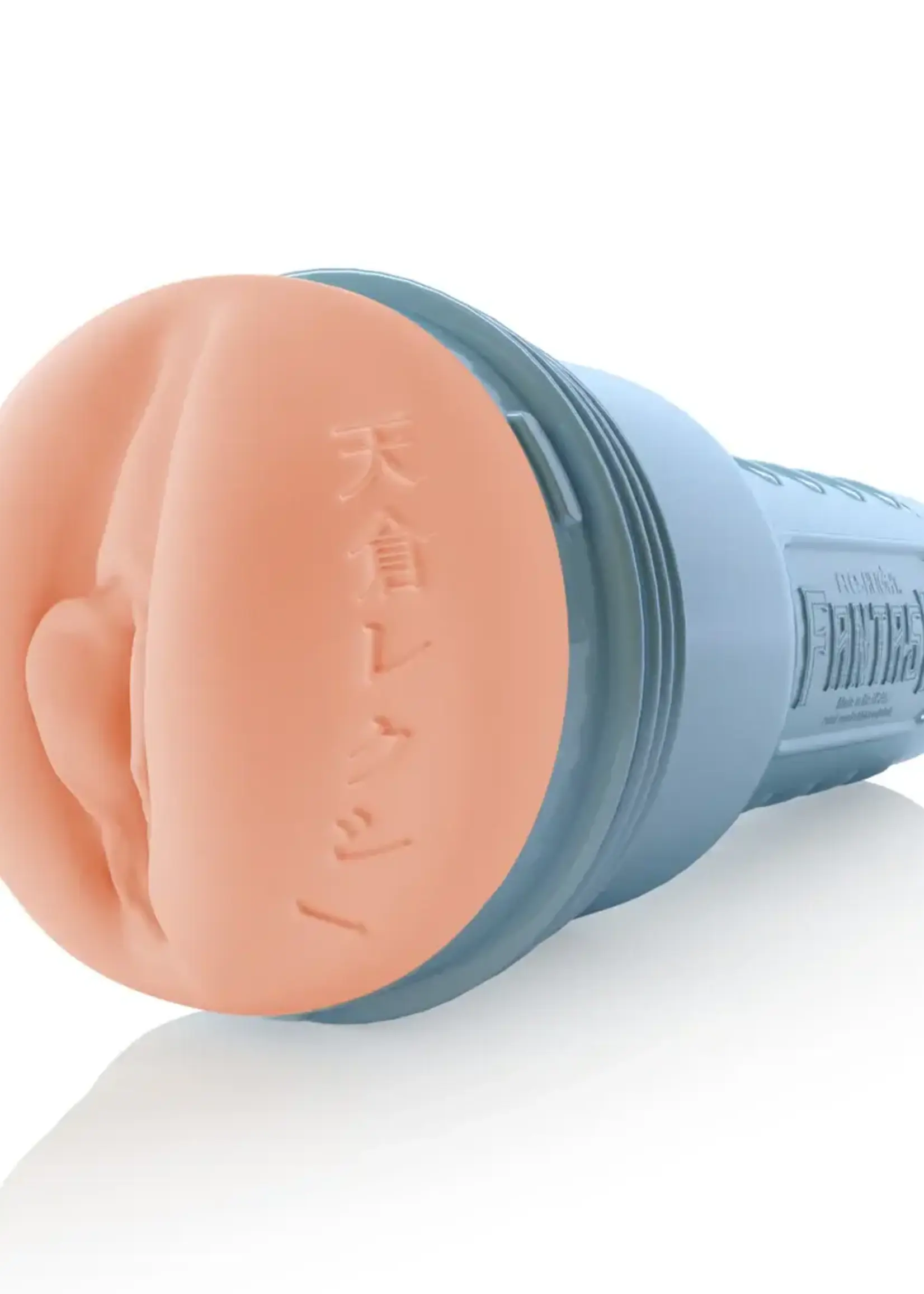 Fleshlight Fleshlight Fantasy Lexi Amakura Dojikko