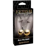 Pipedream Fetish Fantasy Gold Ben-Wa Balls - Gold