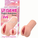 NassToys Lil' Cuties Perfect Masturbator - Vanilla